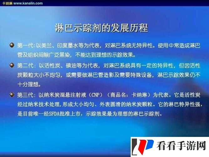 存活的方法是挨
