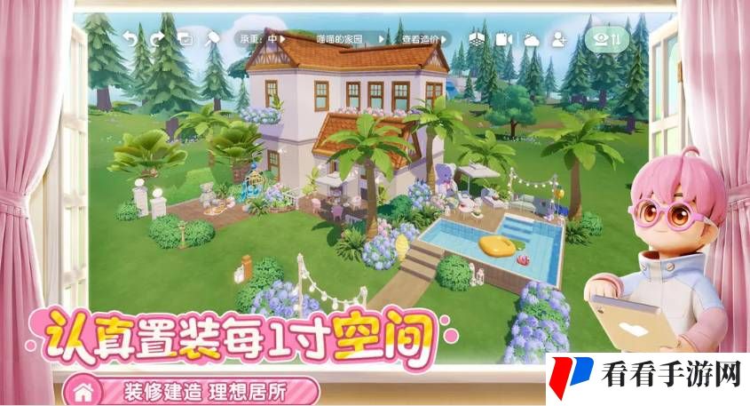 《心动小镇》烹饪等级提升方法