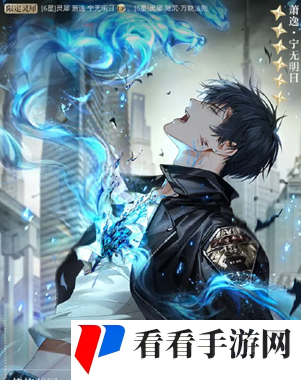 《光与夜之恋》岁月的缝隙破晓心锚活动攻略