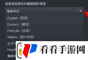 恐鬼症怎么调中文