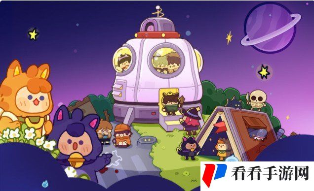 2021年《妙奇星球》最新礼包兑换码大全分享