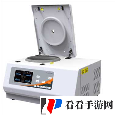 脱色摇床实验室振荡器游戏
