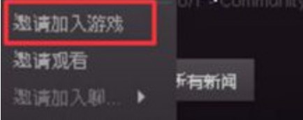 火柴人大乱斗怎么联机