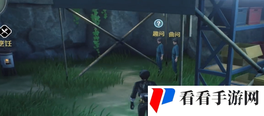 《鸣潮》曲问趣答三任务怎么过