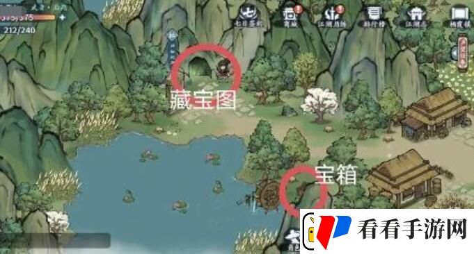 方寸对决栖霞镇江湖志宝箱在哪