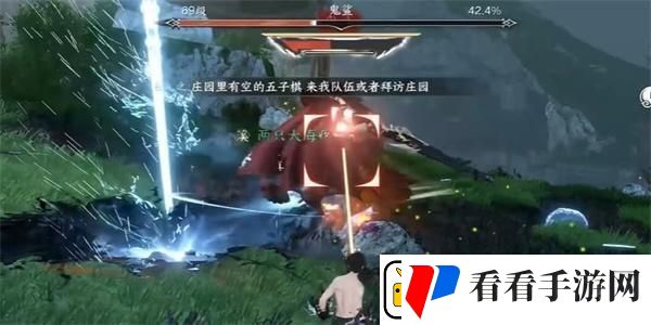 逆水寒手游铁砂弹获取方法介绍