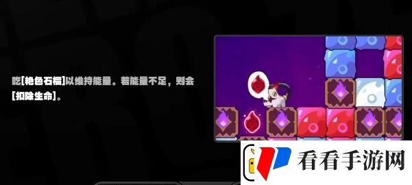 绝区零街机游戏玩法介绍