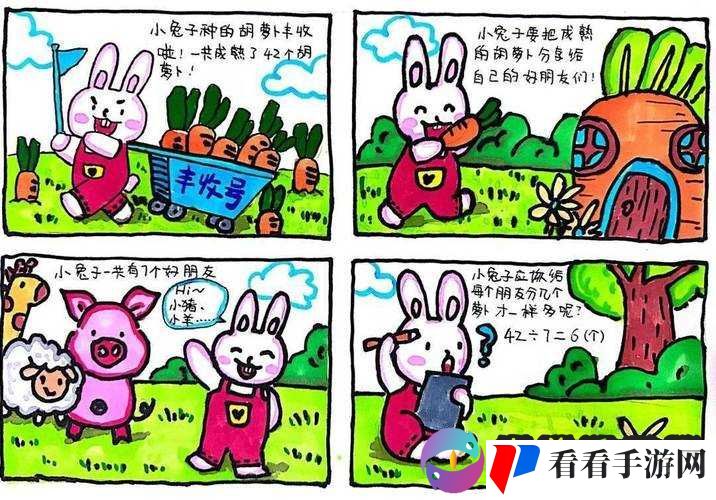 日本一卡二卡新区入口:免费畅享精彩内容