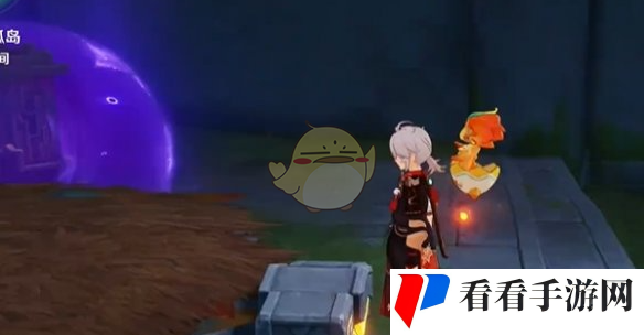 《原神》名为夜的孤岛任务攻略