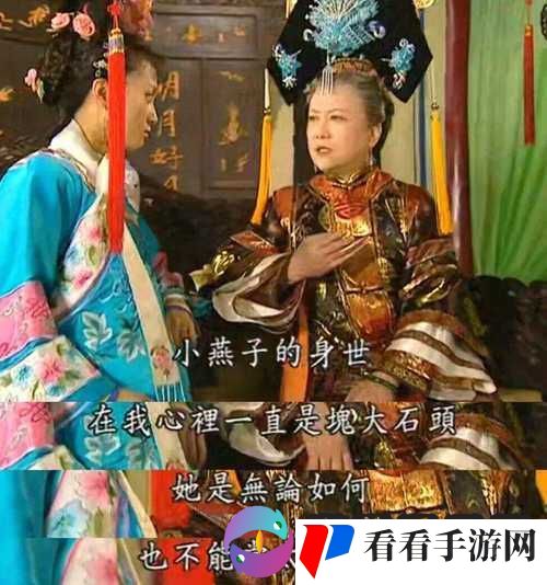 乾隆知画大汗淋漓:他们之间发生了什么