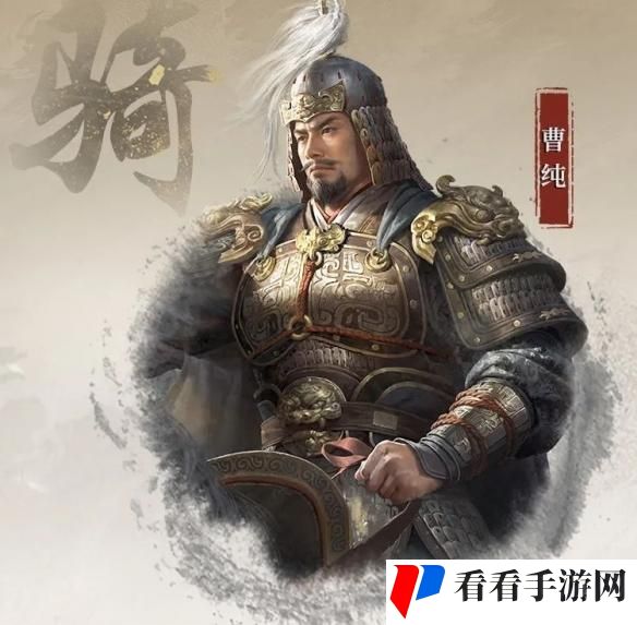 三国谋定天下曹纯虎豹骑阵容怎么搭配
