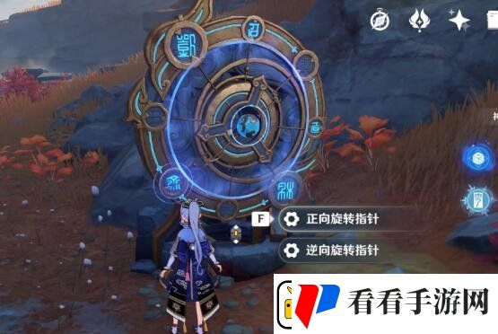 原神迷错幻渺之境任务流程攻略及宝箱位置一览