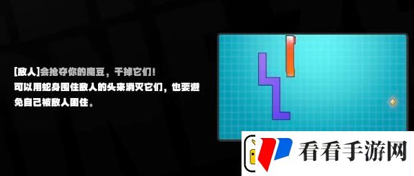 绝区零街机游戏玩法介绍
