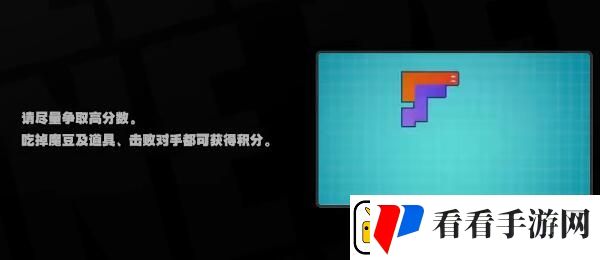 绝区零街机游戏玩法介绍