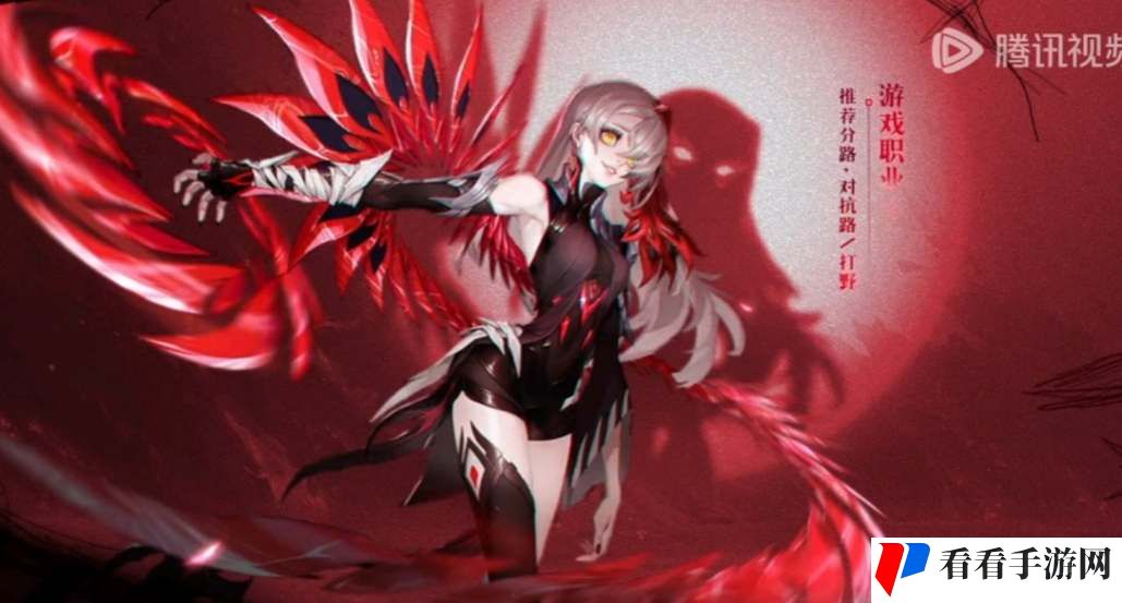《王者荣耀》s37赛季新内容一览