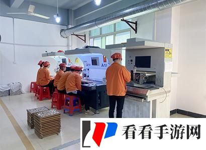 国色天香金属狂潮