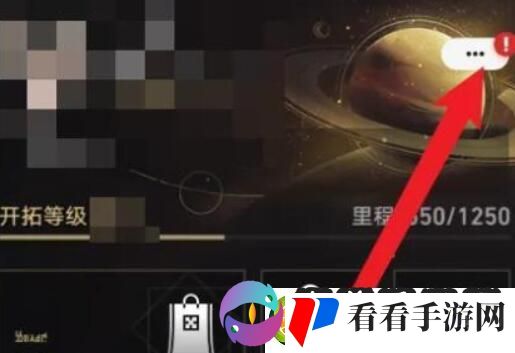 崩坏星穹铁道2.0版本前瞻兑换码有哪些