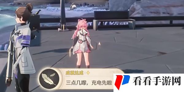 《鸣潮》1.3黑海岸的秘密宝物任务攻略