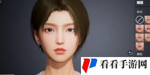 《和平精英》捏脸代码科比分享