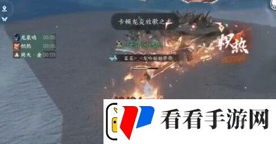 逆水寒手游镜天阁野外强敌位置介绍