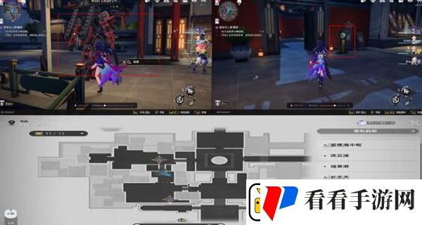 崩坏星穹铁道陌生女人的来信任务怎么做