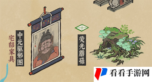 《江南百景图》中元小鬼戴纸帽活动玩法介绍
