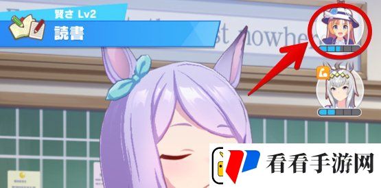 闪耀优俊少女技能点怎么获得