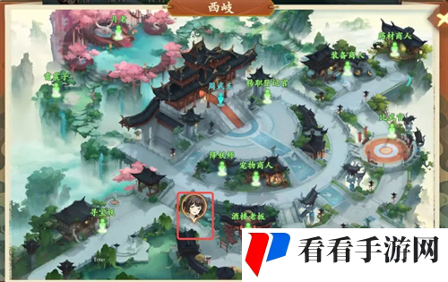《封神幻想世界》治病药酒奇遇通关攻略