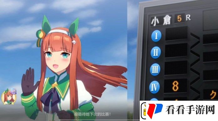闪耀优俊少女初始角色怎么选