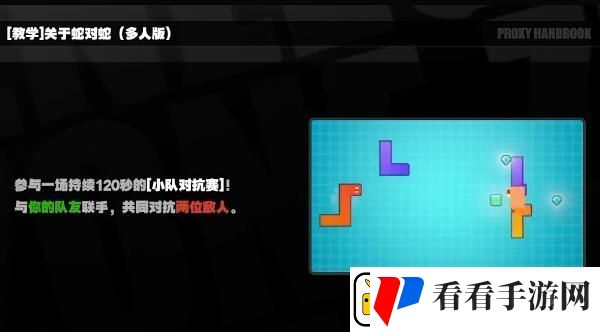 绝区零街机游戏玩法介绍