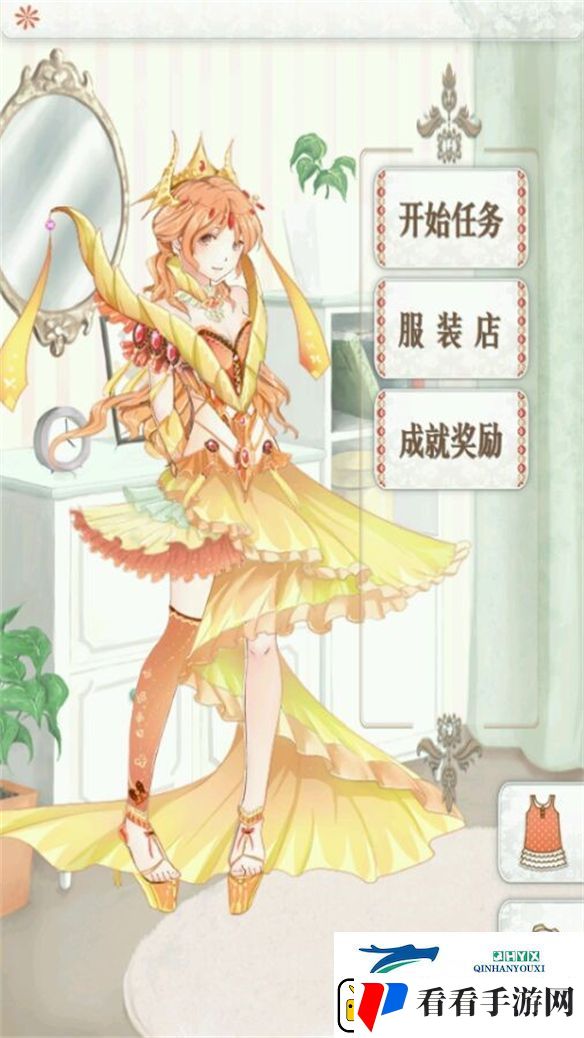 叠纸的野望——暖暖系列的蜕变