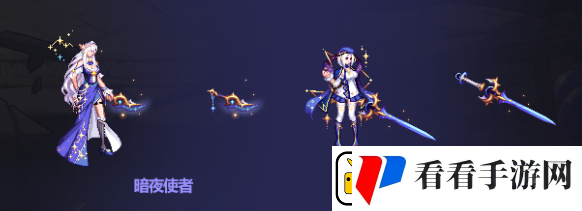 dnf中秋节礼包武器装扮怎么样
