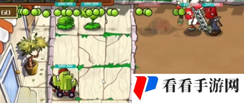 《植物大战僵尸射击版》射击模式经典射击正常攻略