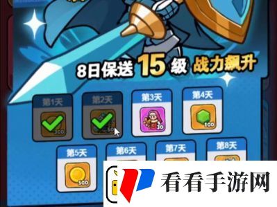 百炼英雄姜饼人速刷位置攻略详解