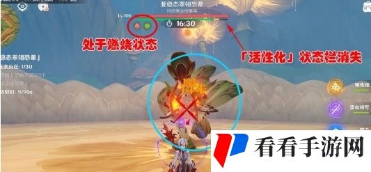 原神殊形之龙参寻战记第3关怎么过关-通关攻略