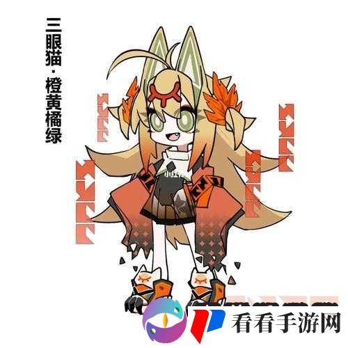 探索奇幻世界中的奇妙角色——弹力果冻T0 T0.5角色介绍
