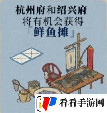江南百景图擒贼悬赏奖励有哪些