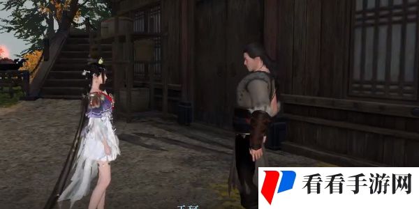 《逆水寒手游》三更狼啸打法攻略