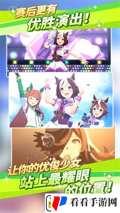 闪耀优俊少女礼包码有哪些