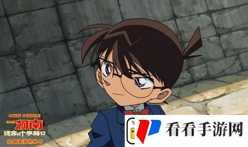 电影名侦探柯南