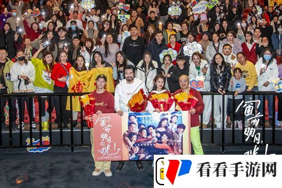 电影窗前明月