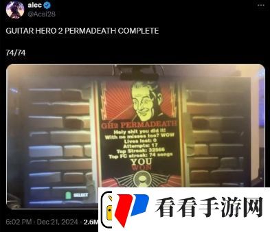 吉他英雄2玩家达成连弹74首歌且完全无错挑战