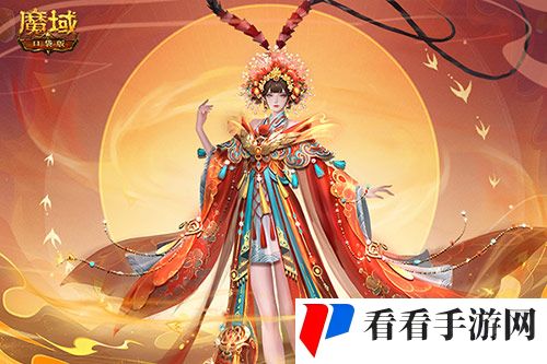 《魔域口袋版》与海丝泉州文旅之声合作,领略世遗泉州海丝古韵