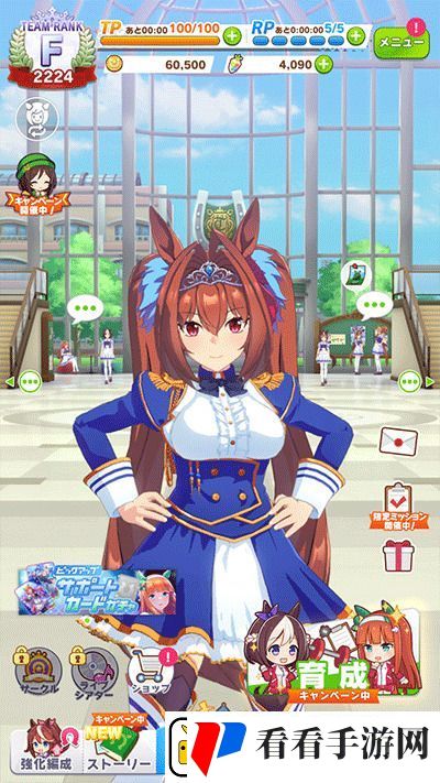 闪耀优俊少女兑换码在哪里输入