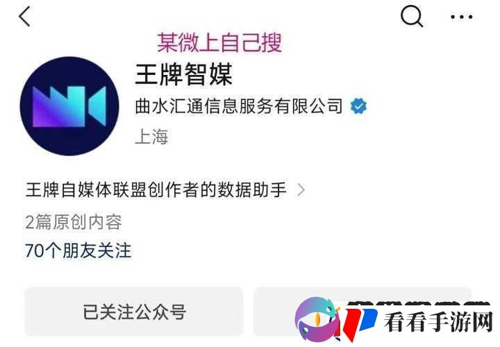 抖音美女上线了快q我表情包