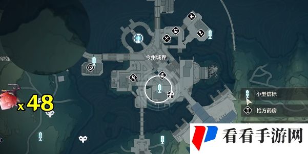 鸣潮长离突破材料收集攻略