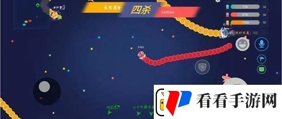 第五人格贪吃蛇大作战联动活动时装