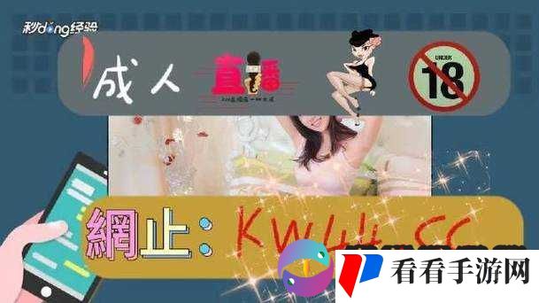 17c 黑料-独家爆料正能量之真相大白