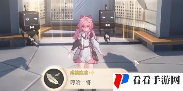 《鸣潮》1.3黑海岸的秘密宝物任务攻略