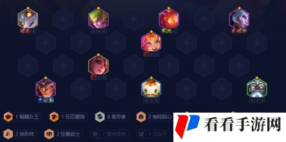 《金铲铲之战》复苏卡尔玛阵容介绍